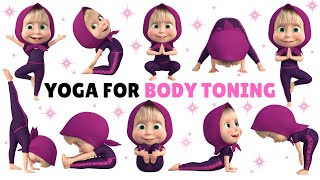 Lying Down Yoga for Kids | Flexibility and Calmness | Yoga for Children | Relaxing Poses | Yogachild