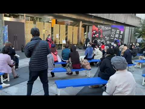 東京都ヘブンアーティスト試験