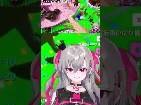 体が余ってるとツッコみつつ逃げ出す展開