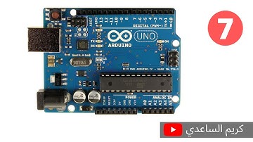 7- طباعة درجة الحرارة على شاشة | LM35 with LCD16x2 | كريم الساعدي