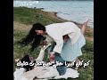كم كان كبيرا حظي حين عثرت عليك