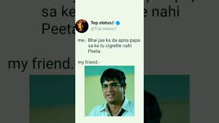 *3 idiots*🔥 edit best 🔥 ||🔥insta memes ||🔥story||••