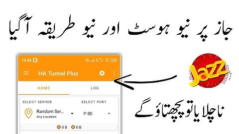 Jazz free internet || Jazz free internet Vpn 2022 Today || Jazz Ha tunnel new Host  File 2022