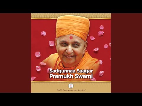 Gurudev Tumhare Charan Kamal Me video