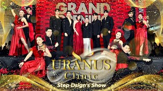 💫 บรรยากาศในงาน Grand Opening New Presenter — URANUS CLINIC Central Westgate | Show by StepDsign ✨💃🏻
