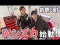 JSPORTS鈴鹿8耐のリポーター決定！“もう一人のシズカ”も参戦！！