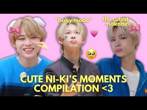 CUTE NI-KI's MOMENTS compilation 🥹🫶🏼 being ENHYPEN's baby and annoying his hyungs