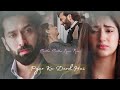 Raya vm  pyar ka dard hai  nakuul disha pkdh  badeachhelagtehain2