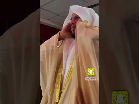 حي على الفلاح المؤذن محمد العمري