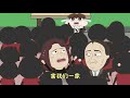 小品一家人历史大回顾,2017-2021合集,第二十八部分