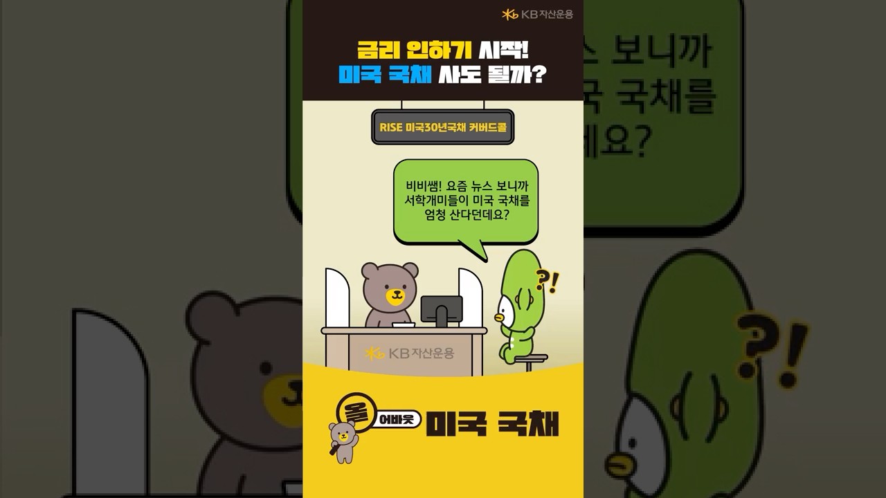 동영상 재생