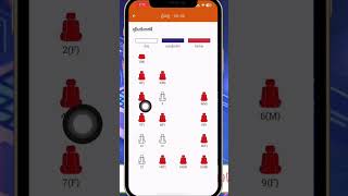 របៀបកក់សំបុត្រឡានក្រុងវីរៈប៊ុនថាំលើ App VET - How to Booking Car ticket on Vireakbuntham #vtubeskh screenshot 2