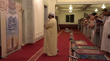 سورة سبأ برواية قالون تلاوة الشيخ بلال بن محمود