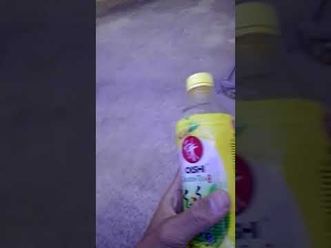 របៀបមើល Oishi ត្រូវរង្វាន់មួយដប ១០០%
