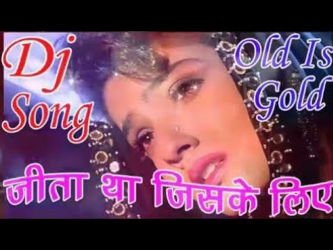dj-jagat-raj-style-mein-ek-aisi-ladki-thi-jise-mai-pyar-karta-tha-kumar-sanu-dj-aasif-raj