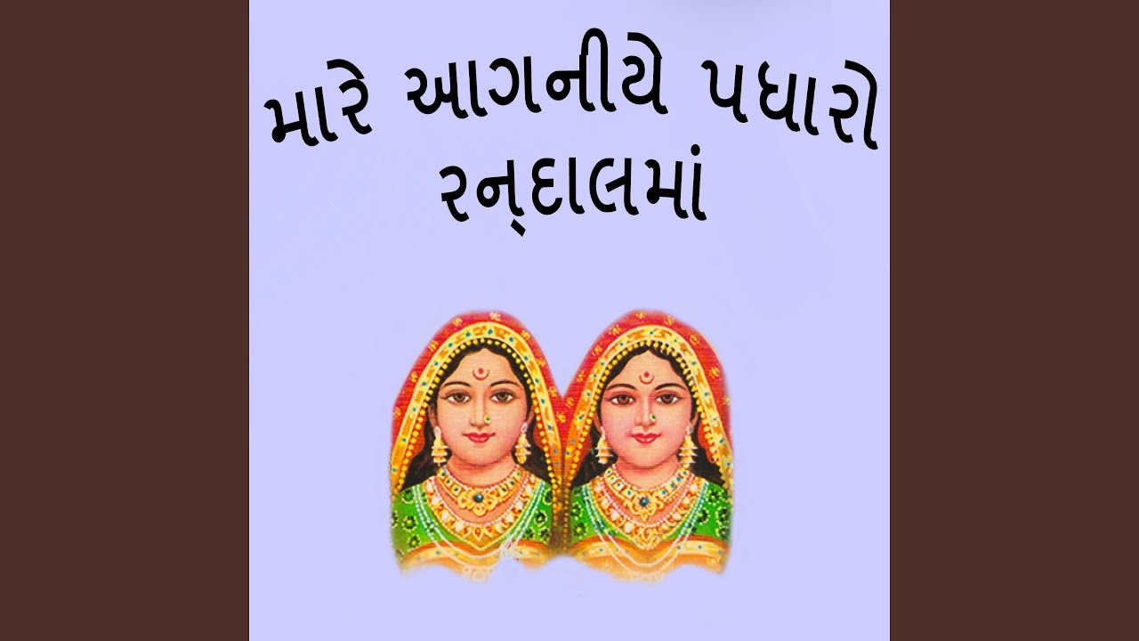 Rangrez Lyrics Music Song LyricsWadaliMusic Lakhwinderwadalilive - Hindi Status Tube