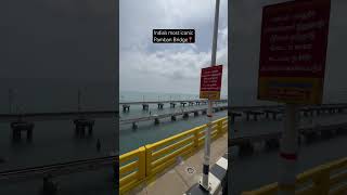 Pamban Bridge📍 #codestrumwithaniket #codestrum #pamban #tamilnadu