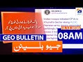 Geo Bulletin 08 AM | 10th December 2020