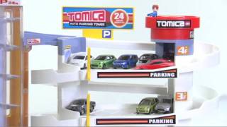 Tomica Parking TV-CM