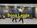 Sona lagda  dance cover  deepaktulsyan25 choreography  sukriti prakriti sukhe  g m dance