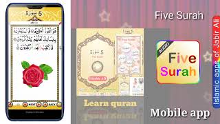 Five Surah mobile app screenshot 2