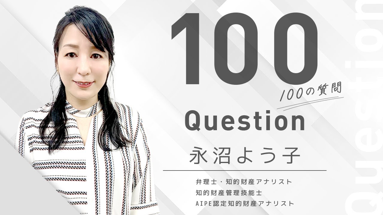 Extention Co Ltd エクステンション News一覧