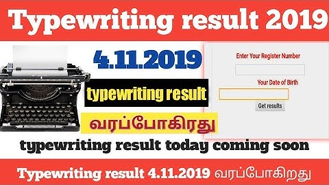 TNDTE Result 2019 for August Exam expected today for Typewriting, Shorthand programmes, Check
