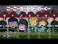 【刑務所編最終回】ザ・ラスト レッドショルダーズ