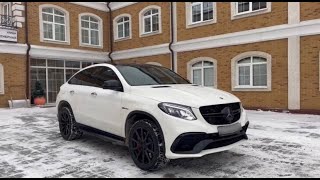 Брутальный и мощный. GLE 63S AMG