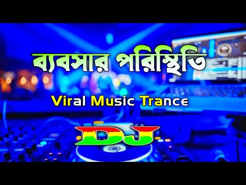 Bebshar Poristhiti    Aly Hasan  Rap Song 2022  Official Music Dj  Dj Rakash