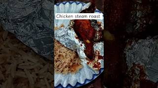 chicken steam roast recipe by Sarwat Ka dastarkhawn ❤️😍😋