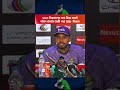 ২০২৭ বিশ্বকাপের কথা চিন্তা করেই নাহিদ রানাকে তৈরী করা হচ্ছে- মিরাজ #cricket #bdcricket #BANvsAUS