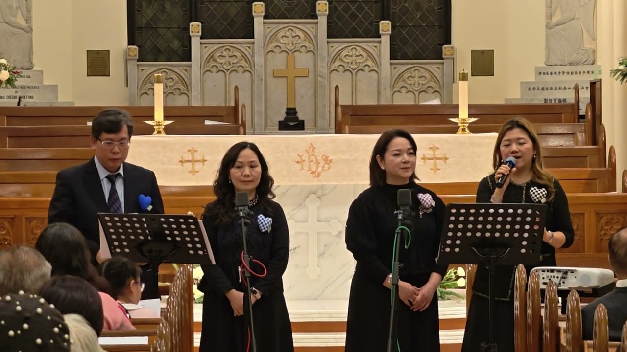 聖保羅堂2025年除夕頌禱晚會 - 成年部外展隊合唱 神是我這生供應者 主超過我在面對的紅海 ［聖保羅堂資訊部］