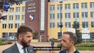 Ο δημοτικός σύμβουλος Μ. Μάγκερ στο Flash.gr για την κατάσταση που επικρατεί στα σύνορα της Πολωνίας