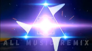 Dali Dali Pe Anar (DJ SS Mixing)   Tata Song