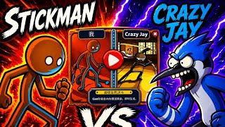 STICK WAR LEGACY🎯 STICKMAN🆚 CRAZY JAY🔥 EPIC FIGHT #stickwarlegacy #games  screenshot 4
