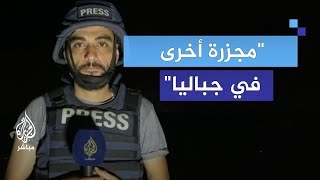 مراسل الجزيرة مباشر: جيش الاحتلال يدمّر ويحرق ممتلكات المواطنين