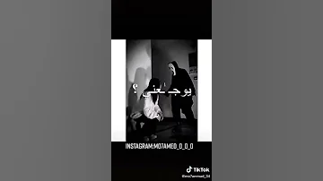 اجمل حالات واتساب مهرجانات مخنوق وبموت ومحدش حاسس بيا 