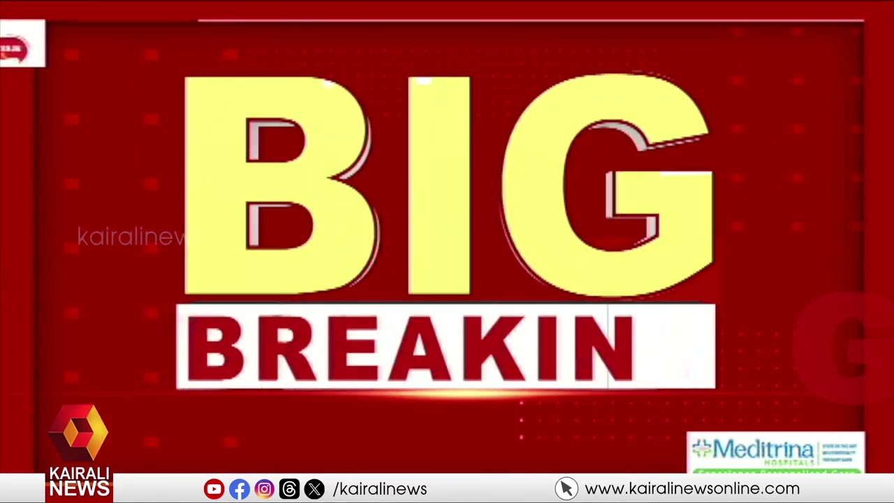 മന്നം സമാധിയിൽ ഉപരാഷ്ട്രപതിക്ക് സന്ദർശനാനുമതി നിഷേധിച്ച് NSS | NSS denies permission