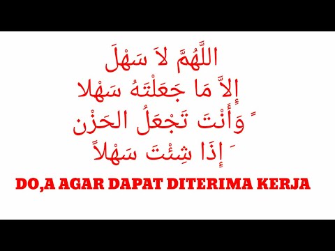 doa untuk melamar kerja supaya diterima