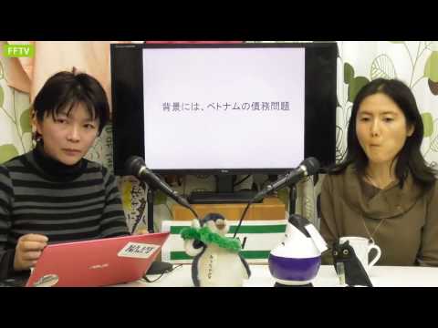 原子力 技術 者 年収