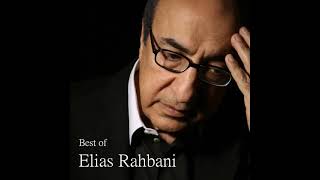 I WANT TO BE by Elias Rahbani - Concert