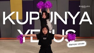 HARPAZO Dance Cover - Kupunya Yesus by GMS Live Kidz