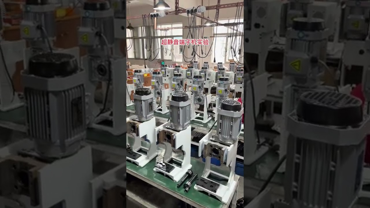 Soldering machine 超靜音端子機701