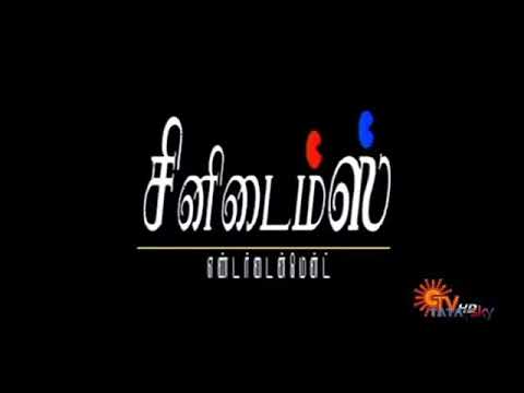 Metti oli  Ep 375  22 june 2021 metti oli today episode  sun tv serial  tamil serial 