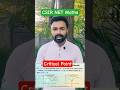 Critical Point | Real Analysis | CSIR NET Maths
