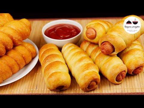 СОСИСКИ В ТЕСТЕ  Рецепт теста самый простой  Sausages in Dough