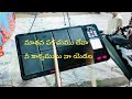 నూతన పరచుము దేవా నీ కార్యములు నా యెడల|| Nuthana parachumu deva #Telugu christian songs#roland spd 30