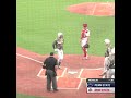 Kevin Karstetter Home Run vs. Ohio State | Penn State Baseball