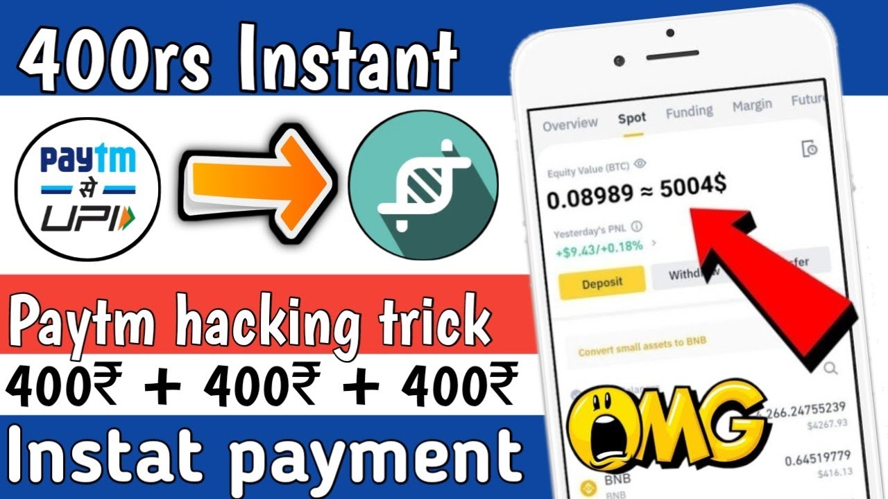 Paytm Full Hacking Trick || 400 rs instant profit || Unlimited trick ||